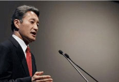 2009年 公司成立